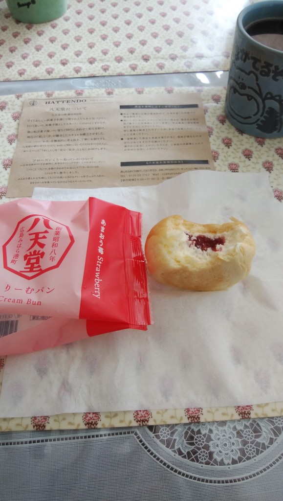 ユーザー写真