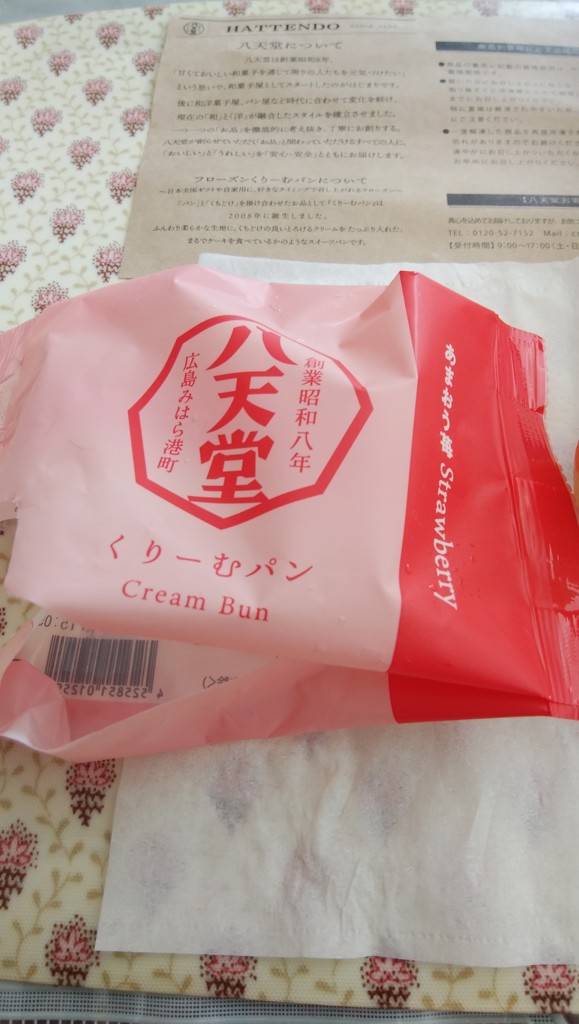 ユーザー写真