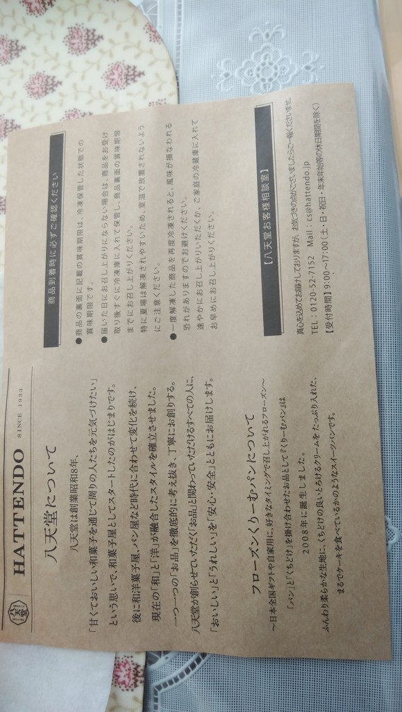 ユーザー写真