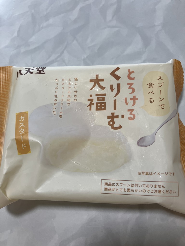 ユーザー写真
