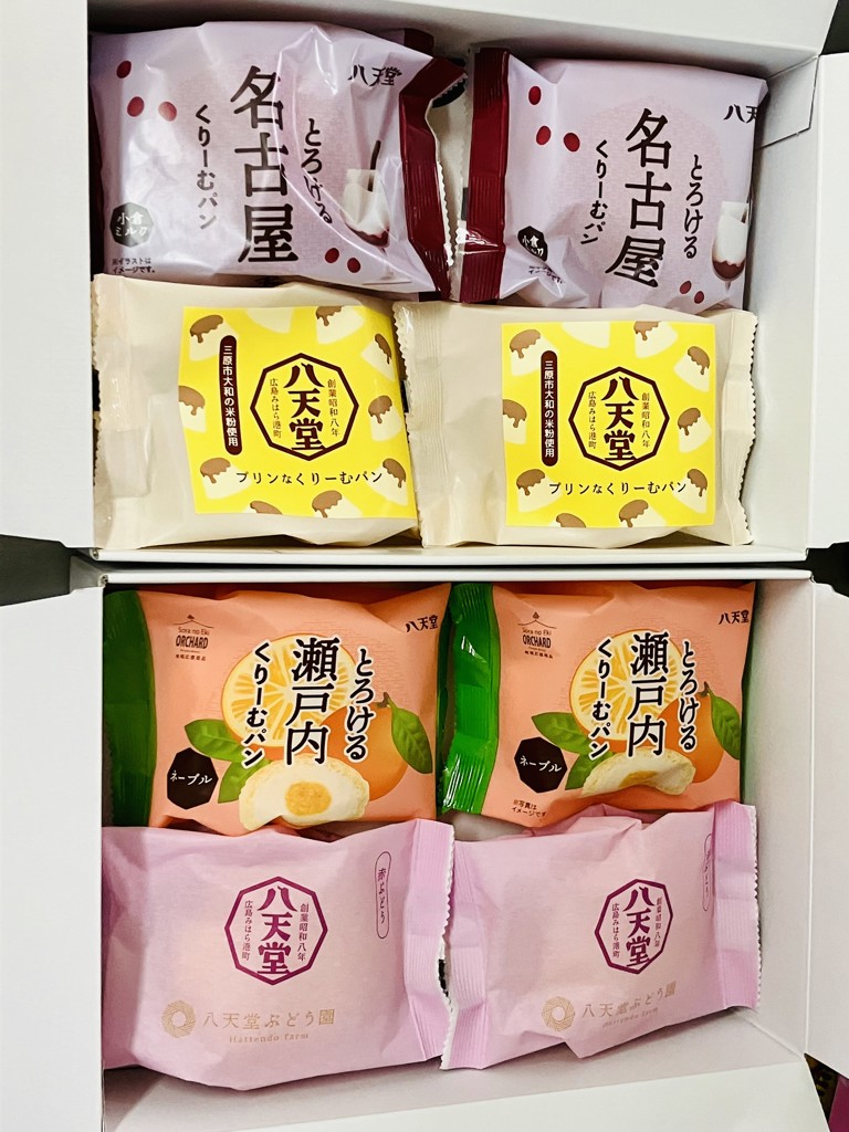 投稿写真