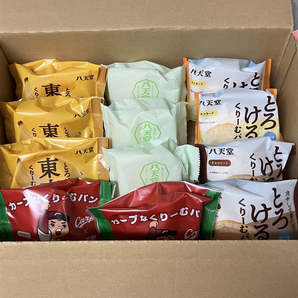 投稿写真