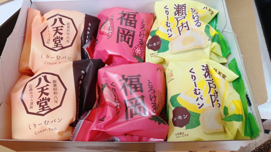 投稿写真