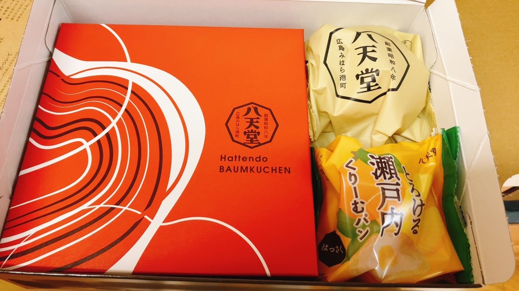 投稿写真