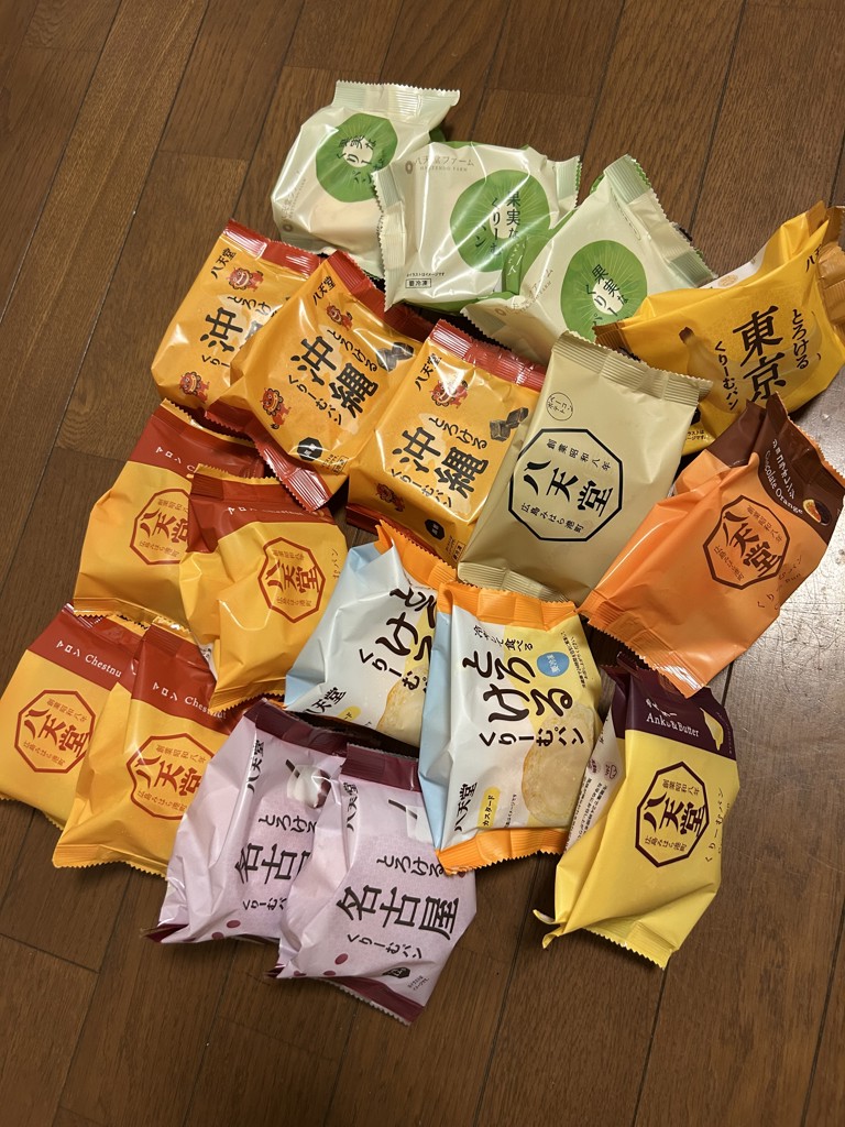 ユーザー写真