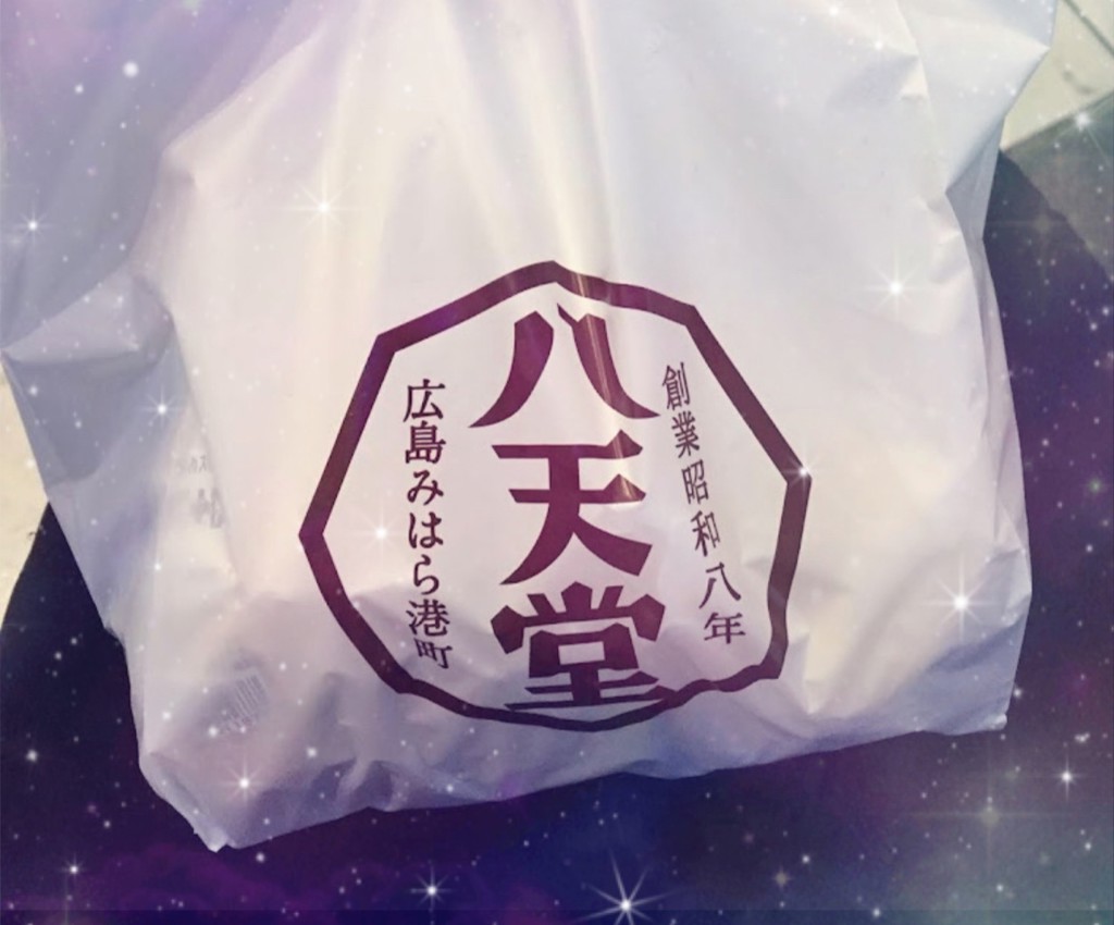 投稿写真