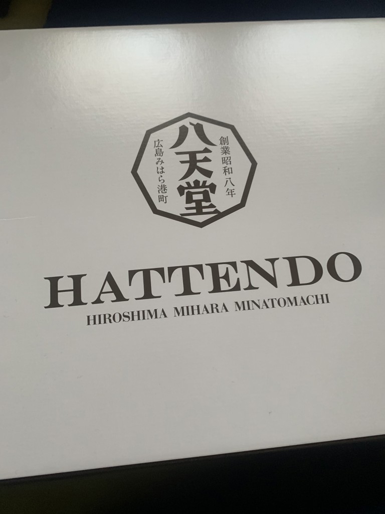投稿写真