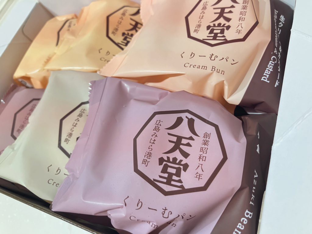 投稿写真