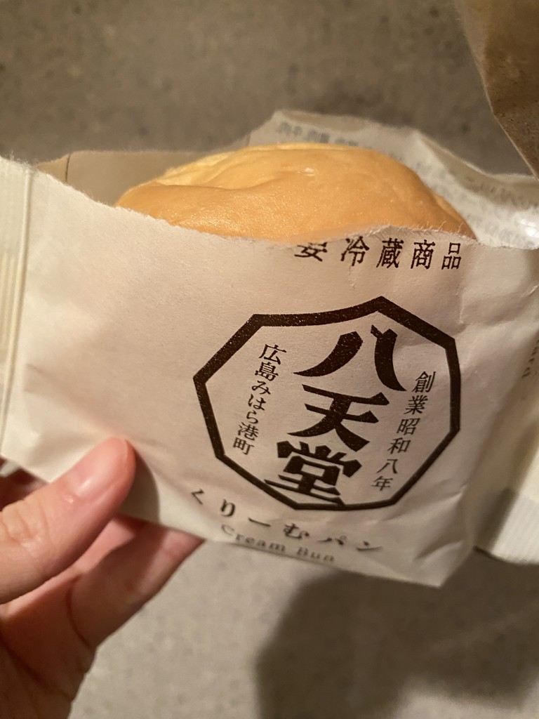 ユーザー写真
