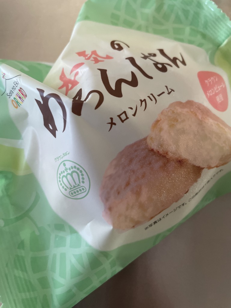 投稿写真
