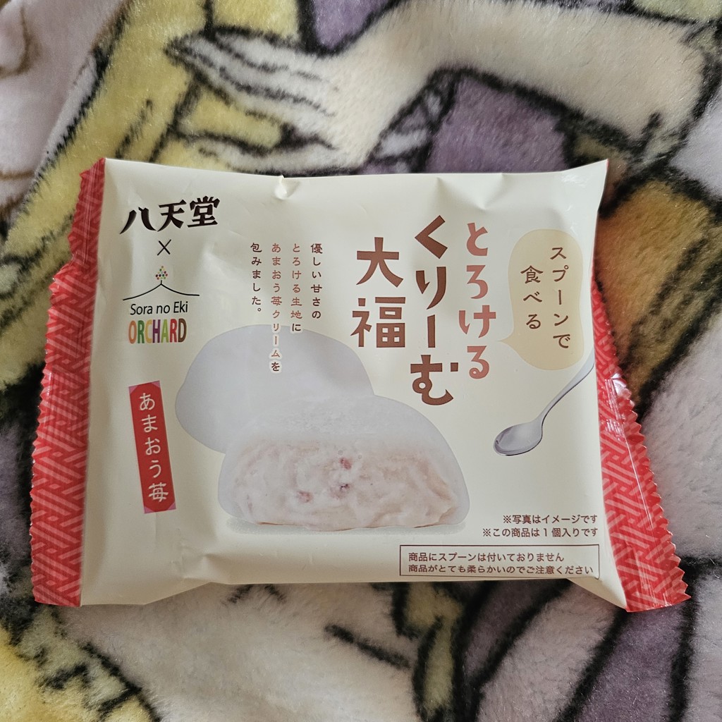 ユーザー写真