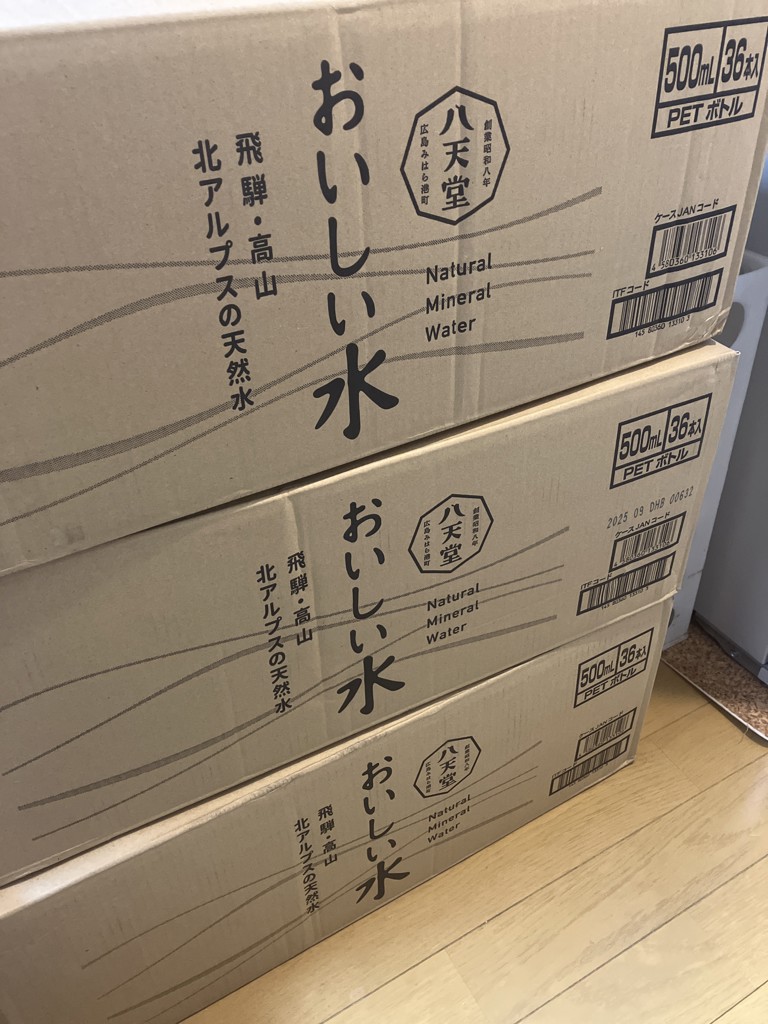 投稿写真