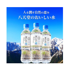 投稿写真