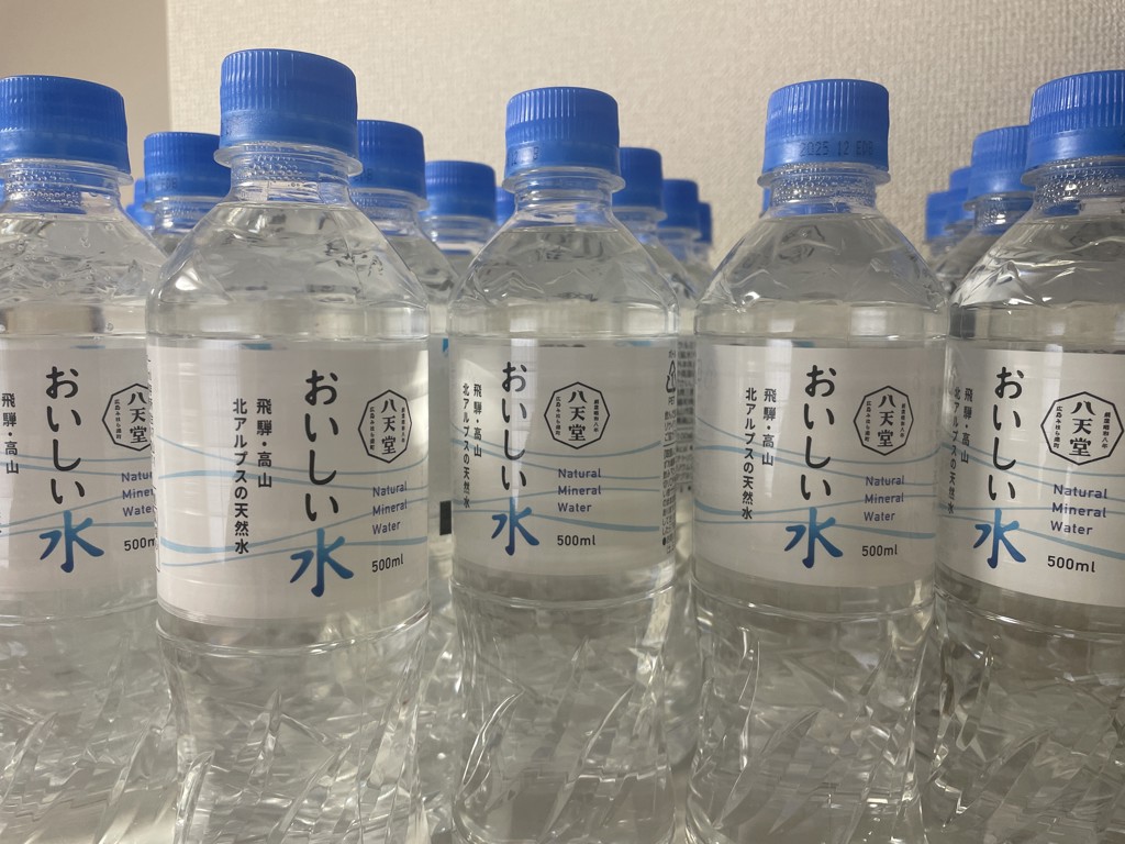 投稿写真