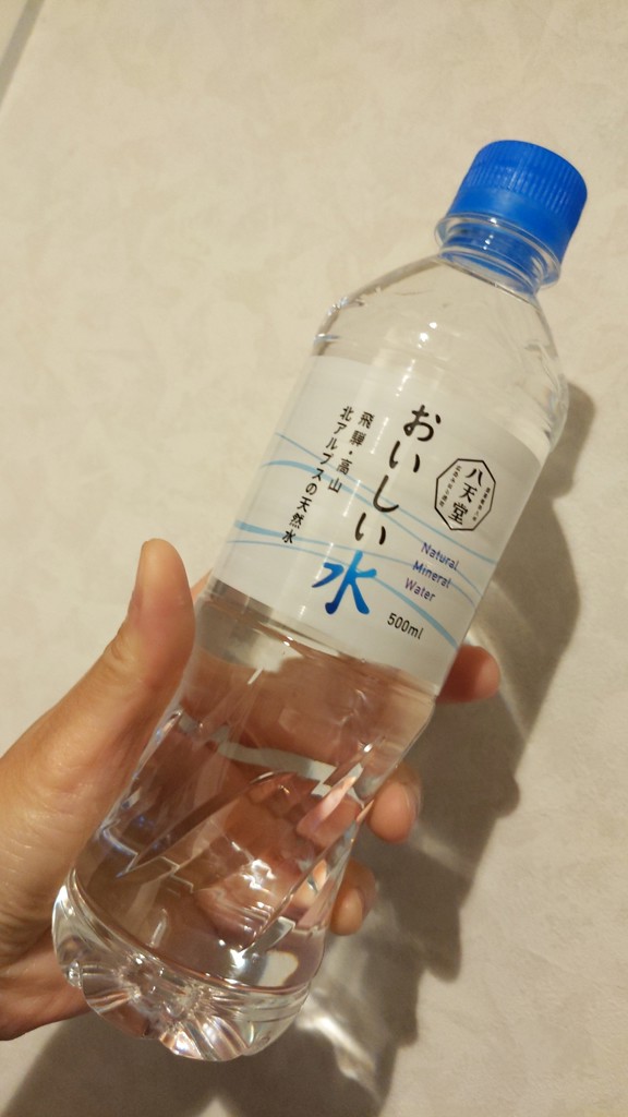 投稿写真