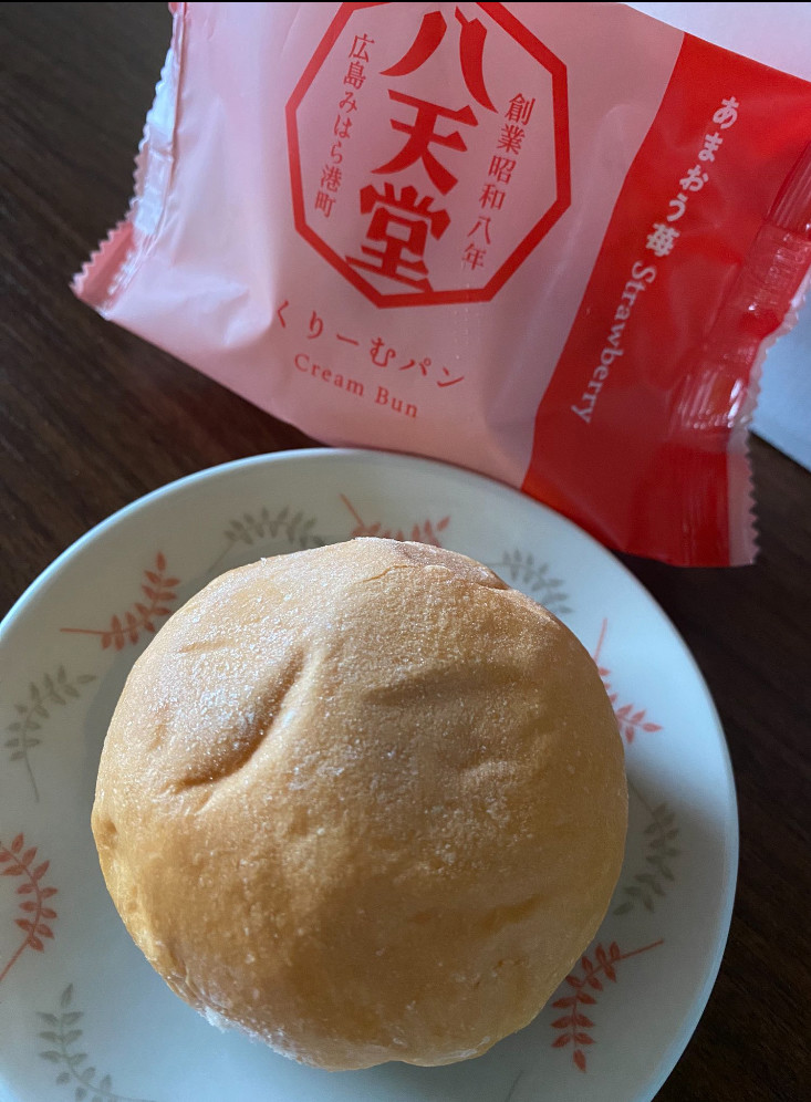 投稿写真