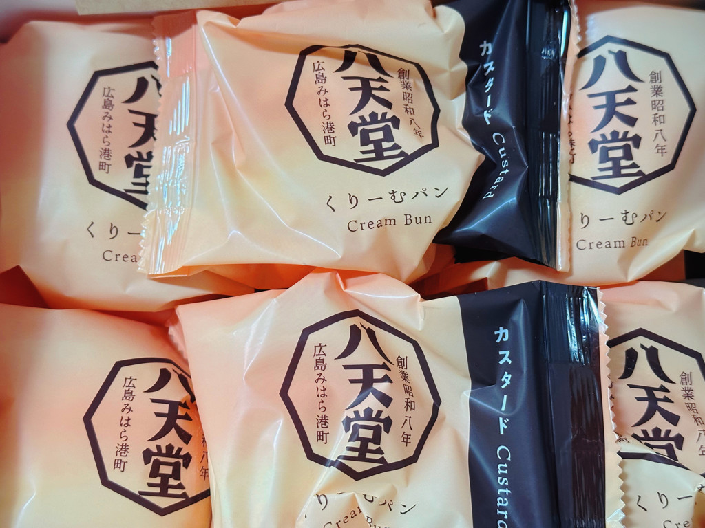 投稿写真