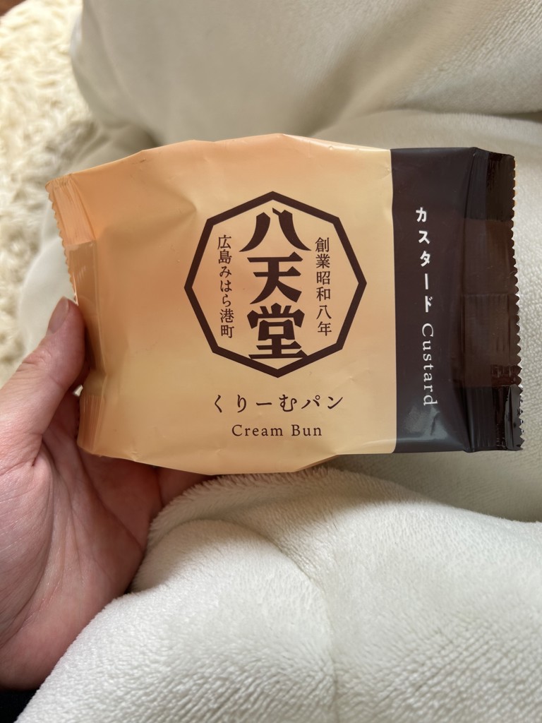投稿写真