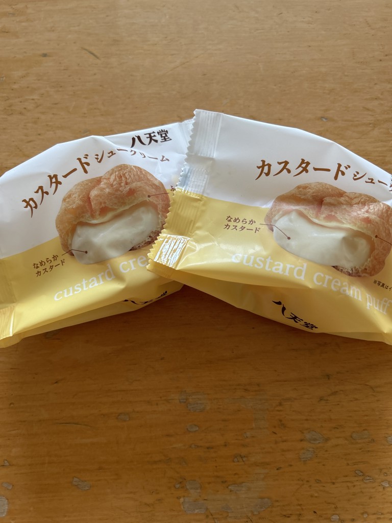 投稿写真