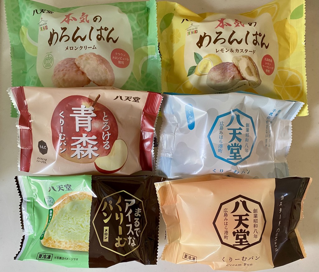 ユーザー写真