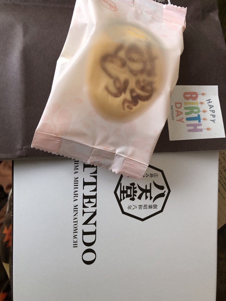 投稿写真