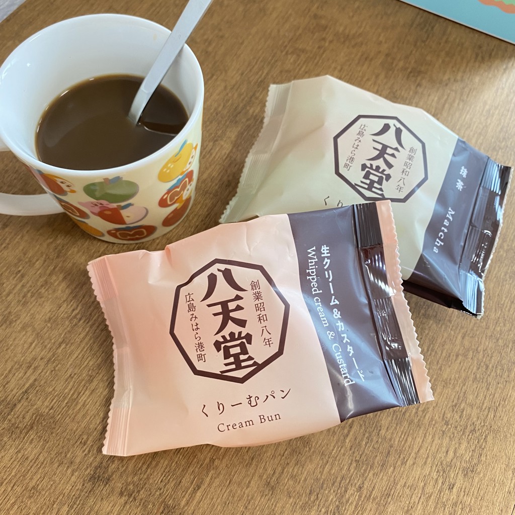 投稿写真