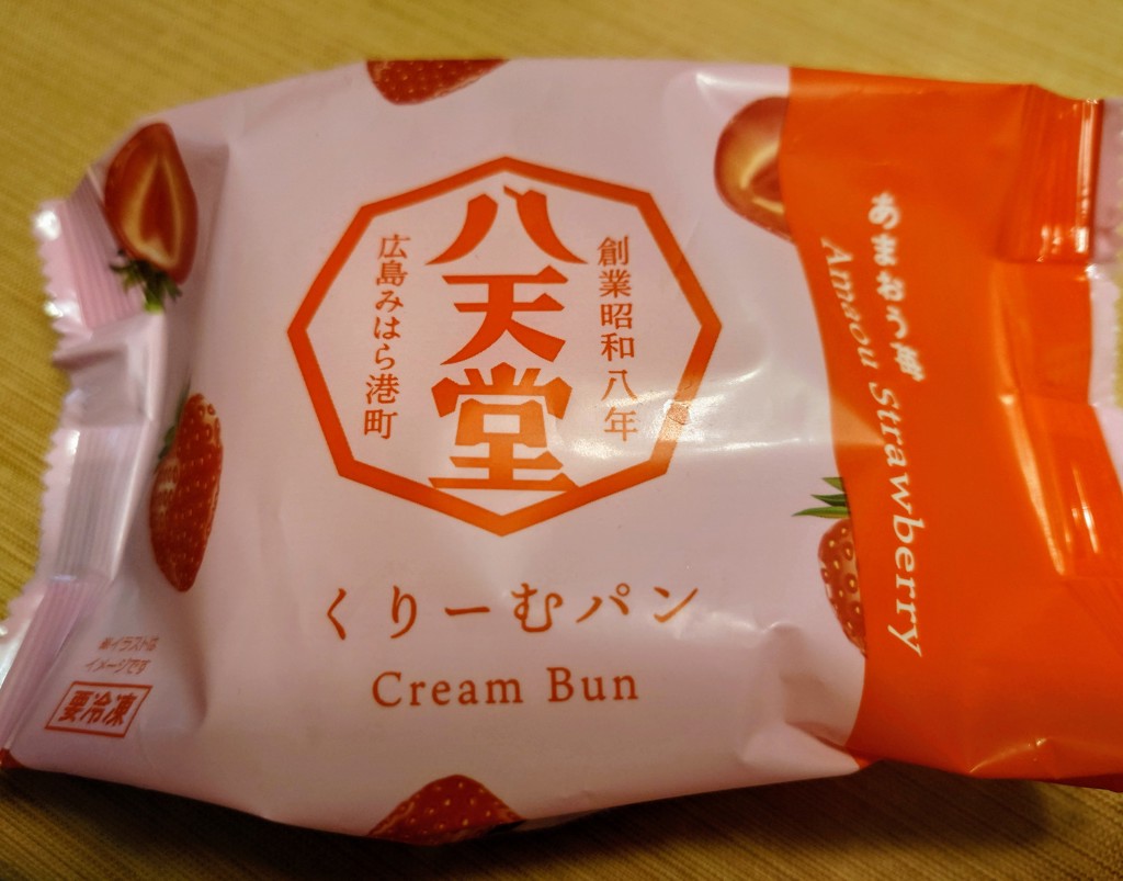 ユーザー写真