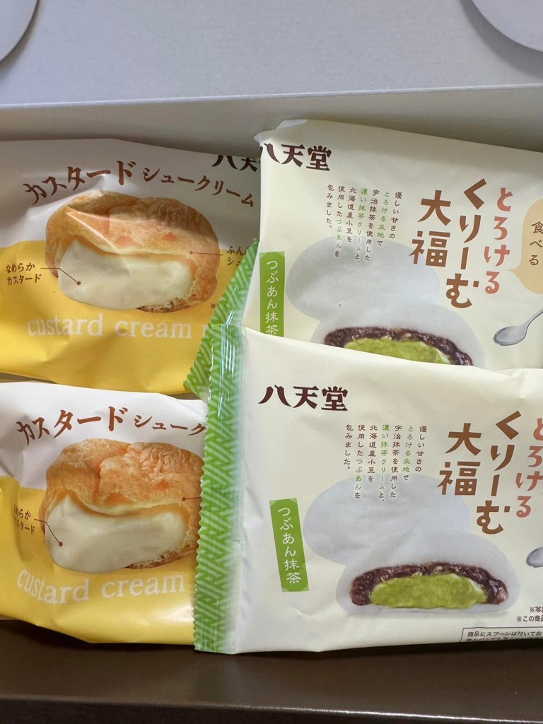投稿写真
