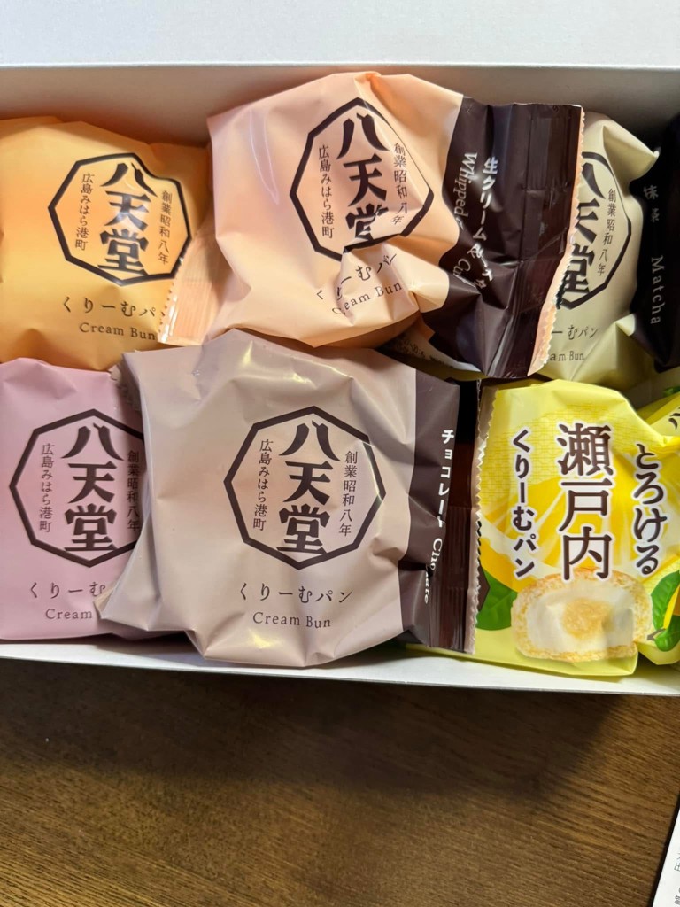 投稿写真