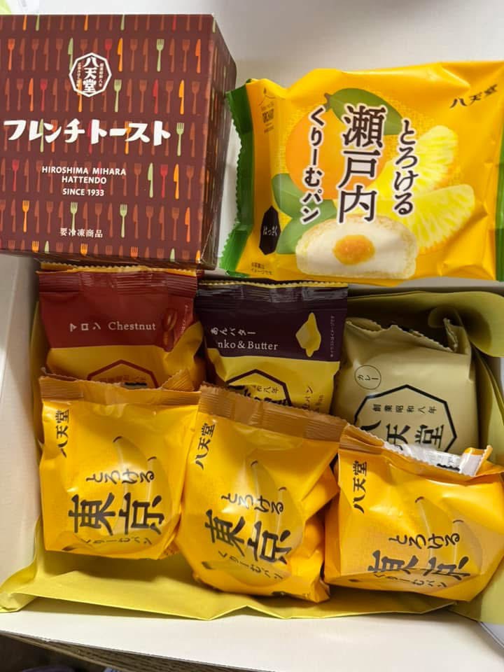 投稿写真