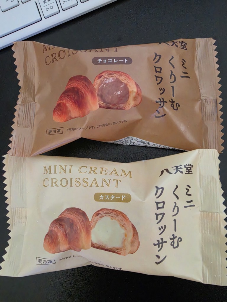 投稿写真