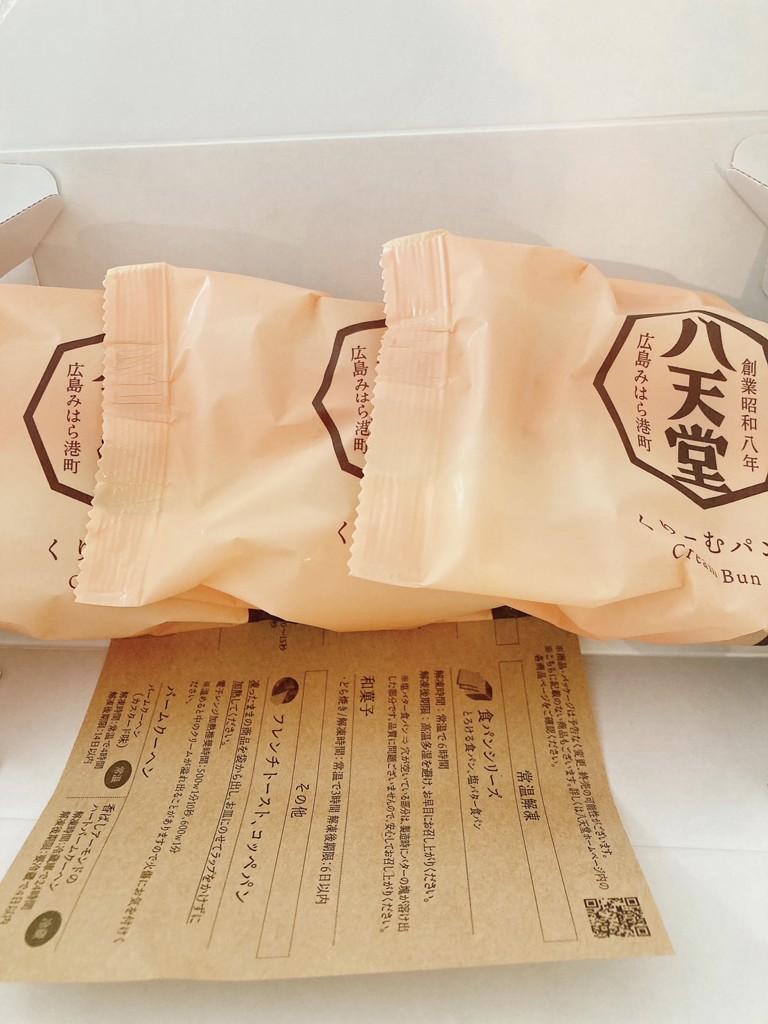 投稿写真
