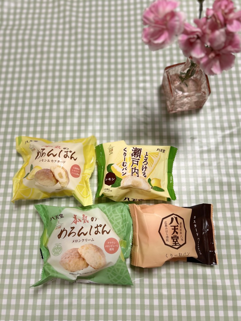 投稿写真