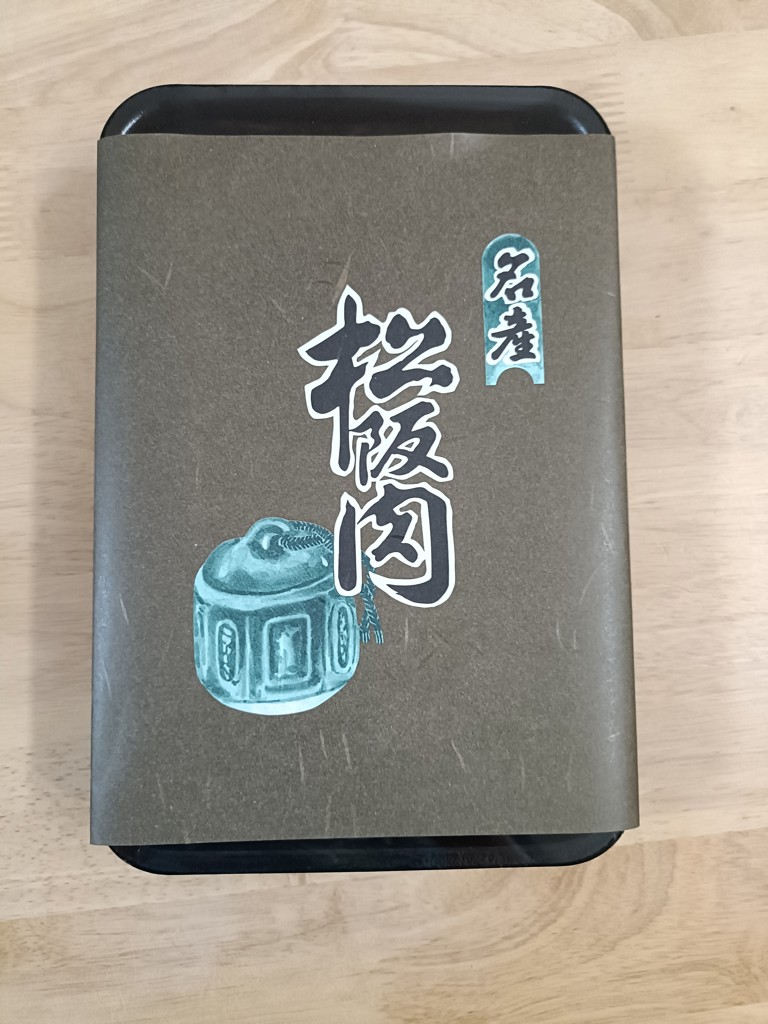 ユーザー写真
