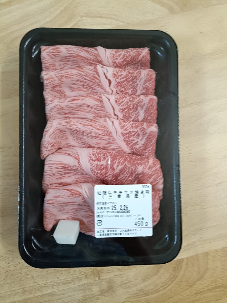 ユーザー写真