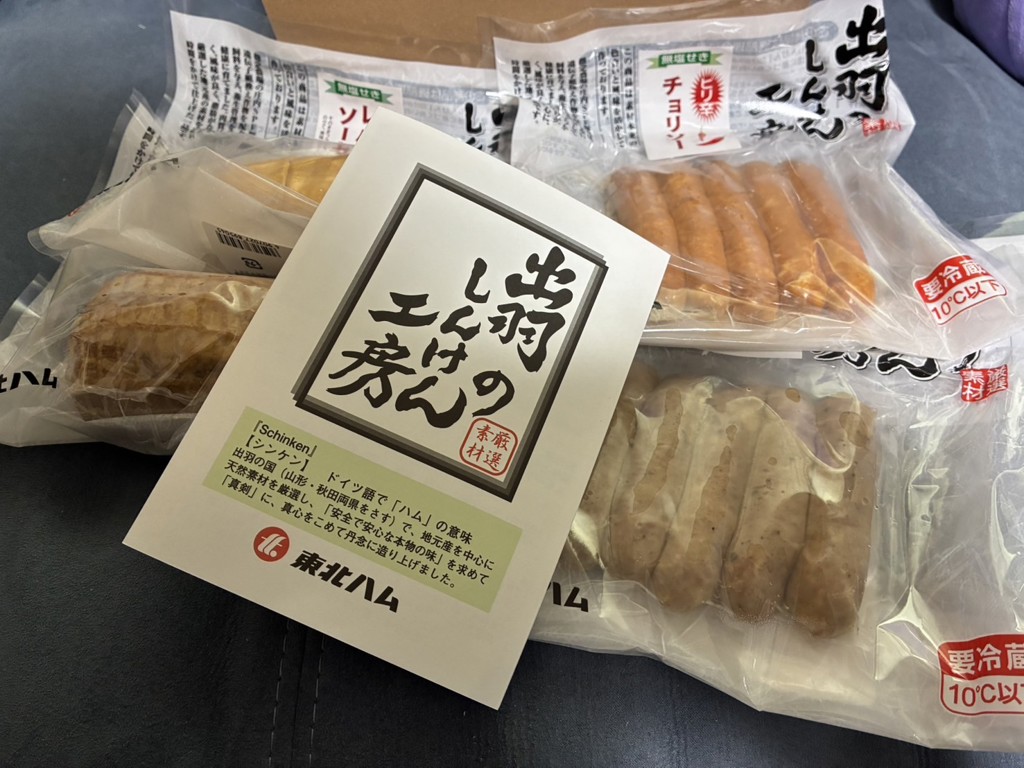 ユーザー写真