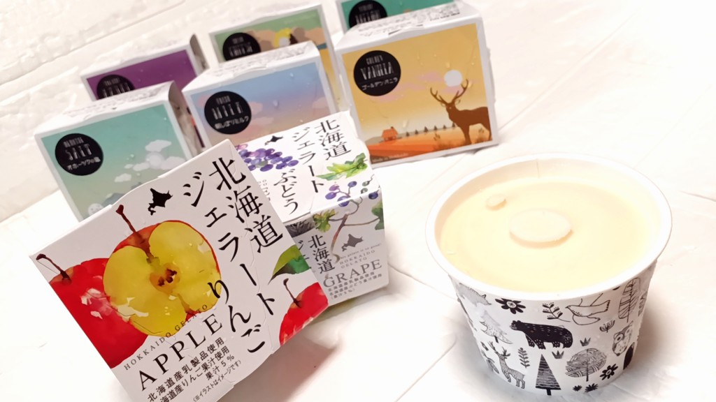投稿写真