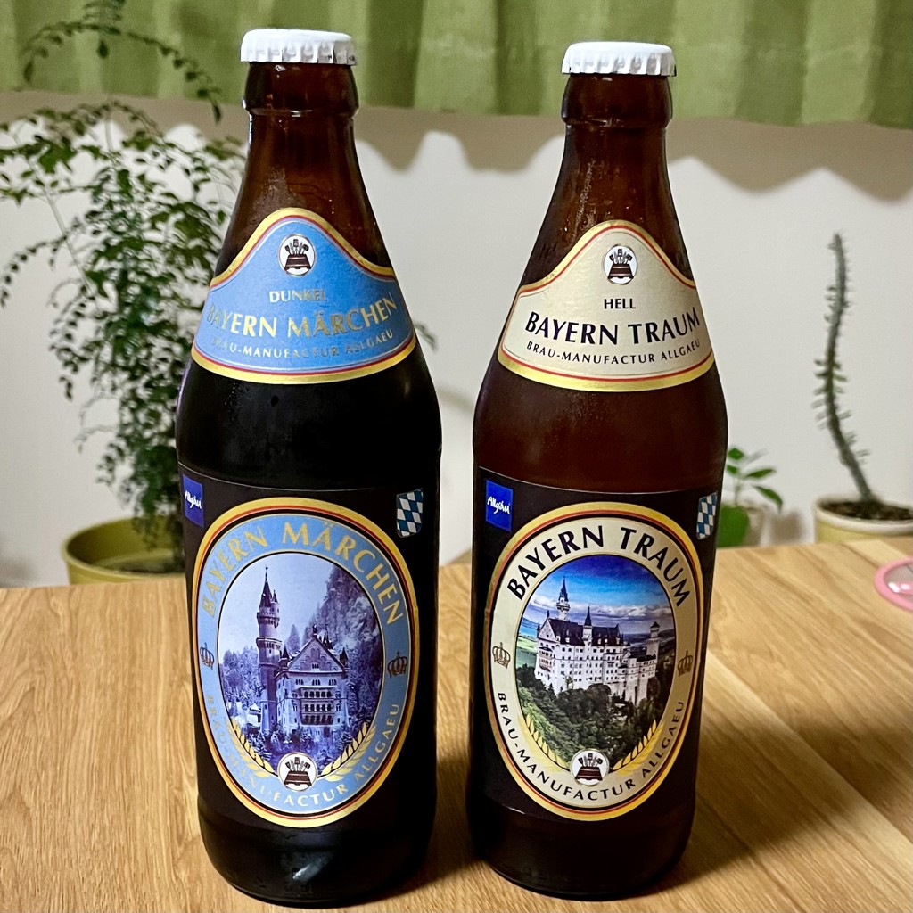 ドイツビール2本＆おつまみセット【eGift】|デジタルギフト