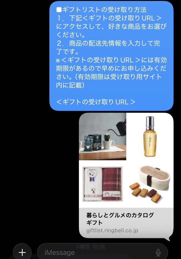 投稿写真