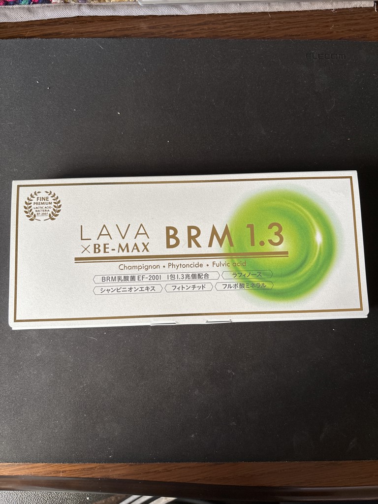 定期購入キャンペーン】LAVA BRM1.3［1箱コース：10％OFF］2025
