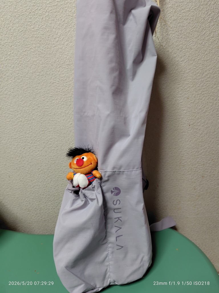 SUKALA】Yogi Mat Bag(キャメル・ラベンダー・チャコールグレー): ヨガ