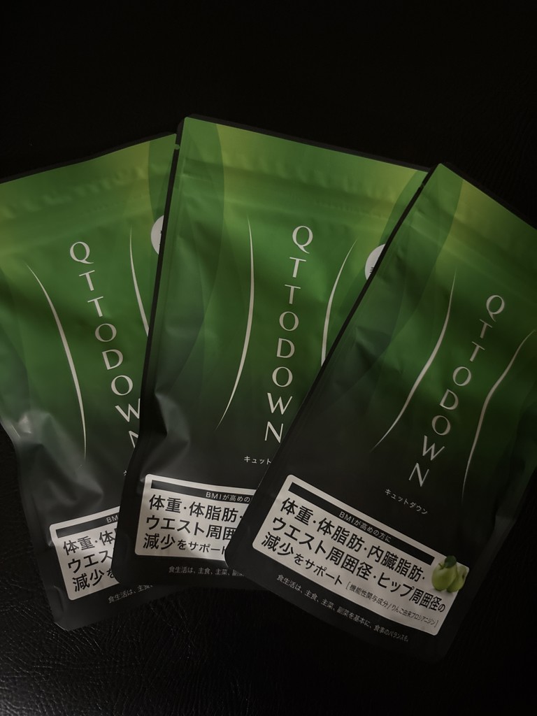 LAVA　キュットダウン LAVA QTTODOWN: 美容・健康LAVA公式オンラインストアLapre｜LAVA