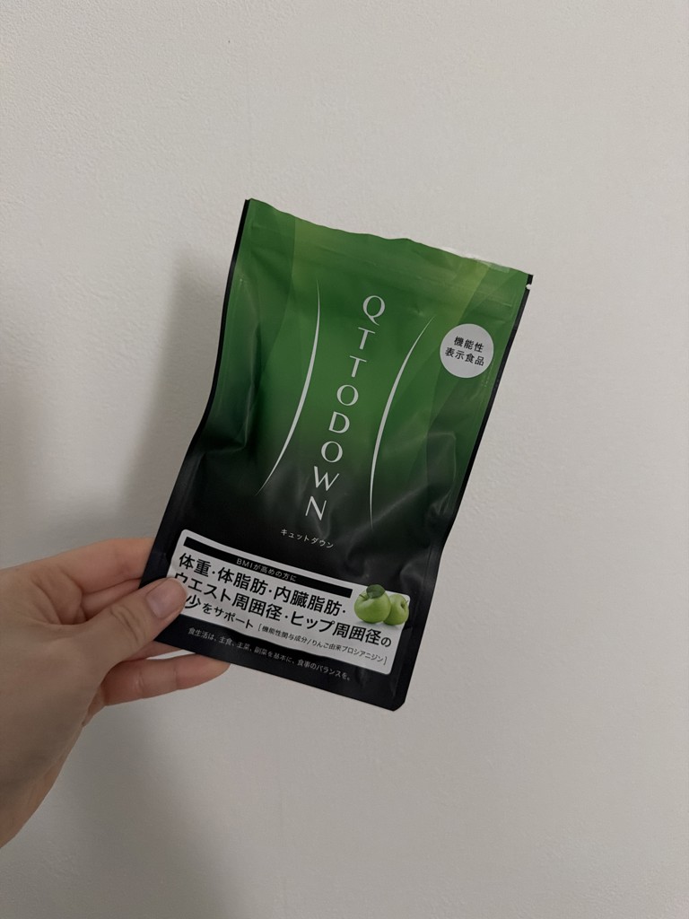 ラバ　キュットダウン　2袋 定期購入】LAVA QTTODOWN(90粒／袋): 美容・健康LAVA公式