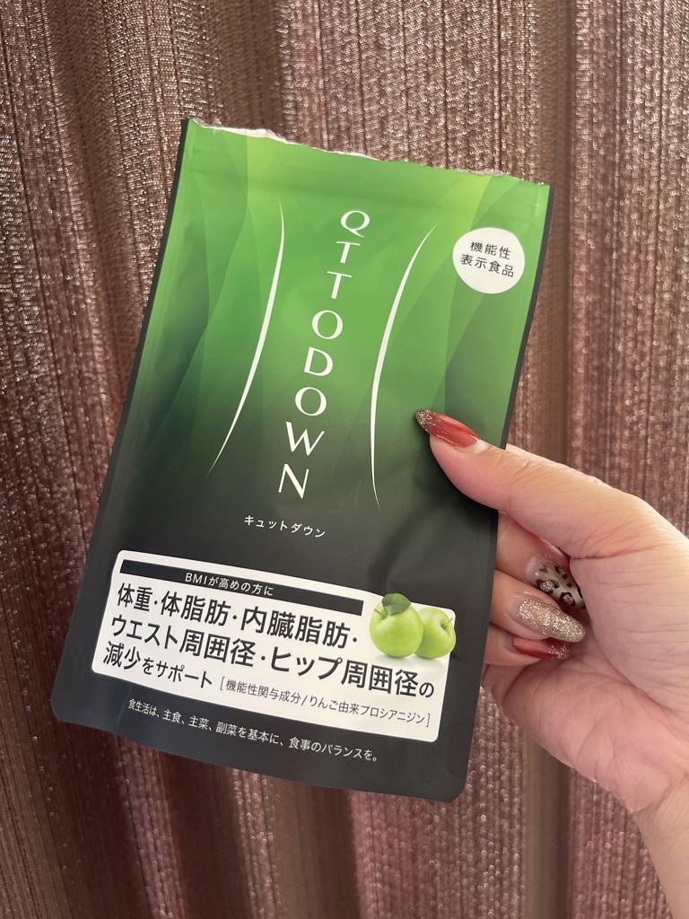 LAVA QTTODOWN: 美容・健康LAVA公式オンラインストアLapre｜LAVA公式