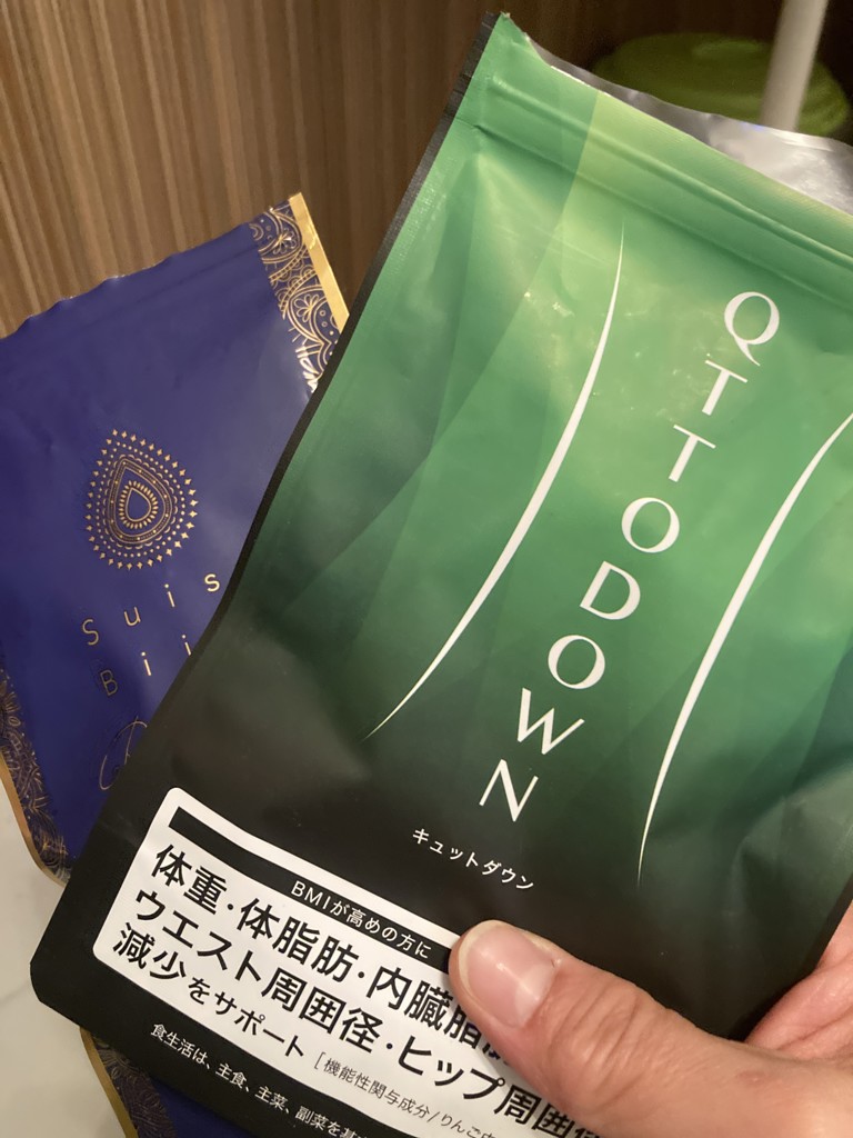 ホットヨガラバ QTODOWN ダイエットサプリ 110g 2袋 【公式通販】 ホットヨガラバ QTODOWN ダイエットサプリ 110g 2袋 【公式通販】