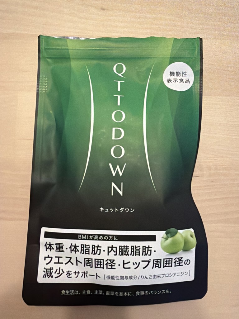 QTTO DOWN ダイエットサプリ 3パック img_001.jpeg