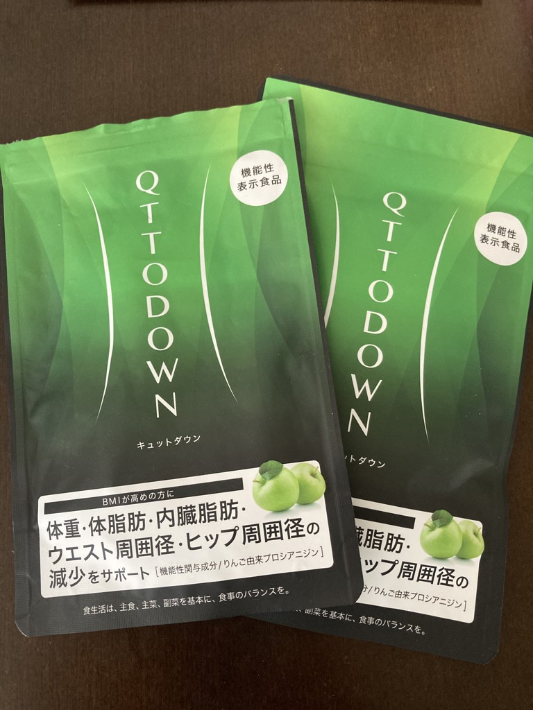 LAVA QTTODOWN: 美容・健康LAVA公式オンラインストアLapre｜LAVA公式