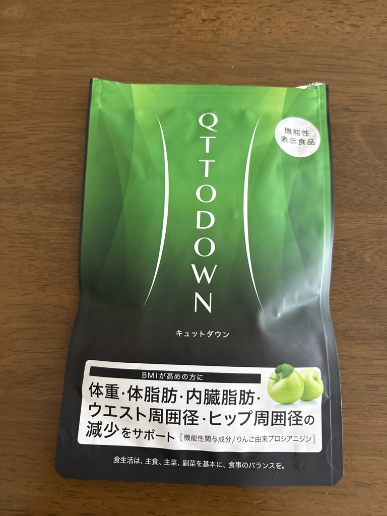 LAVA QTTODOWN: 美容・健康LAVA公式オンラインストアLapre｜LAVA公式