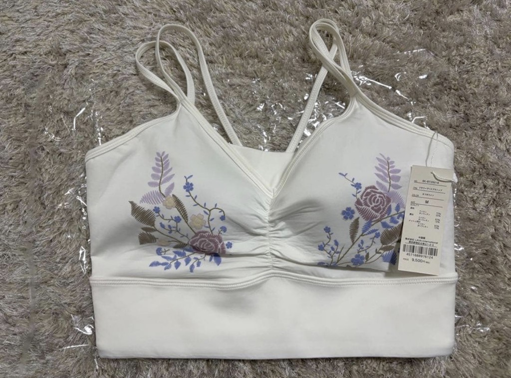 SUKALA】フラワーブーケブラトップ(Sサイズ ブラック・オフホワイト