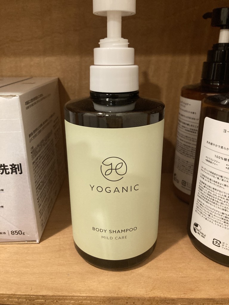 Yoganic Life ボディシャンプー［2本］: 美容・健康LAVA公式オンライン